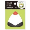 Japanese Sticky Notes Onigiri 2 Japanese Sticky Notes Onigiri -Shibui Store post it japonais onigiri 709