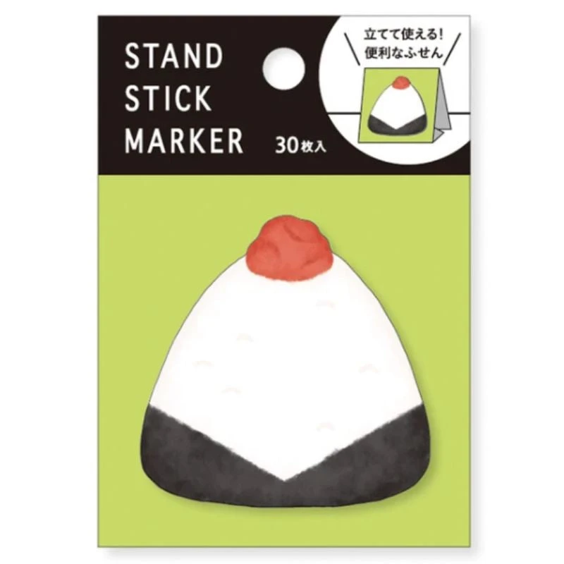 Japanese Sticky Notes Onigiri 3 Japanese Sticky Notes Onigiri