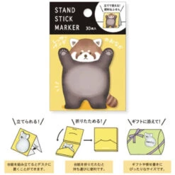 Japanese Sticky Notes - Red Panda -Shibui Store post it japonais panda roux 721