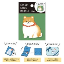 Shiba Inu Sticky Notes 5 Shiba Inu Sticky Notes -Shibui Store post it japonais shiba karakusa 997