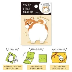 Shiba Sticky Notes -Shibui Store post it japonais shiba roux 483