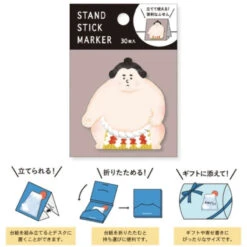 Japanese Sticky Notes- Sumo -Shibui Store post it japonais sumo 390