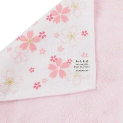 Japanese Cotton Tea Towel - Sakura -Shibui Store serviette japonaise sakura 559