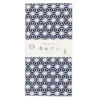 Blue Tenugui - Asanoha -Shibui Store serviette tenugui asanoha bleu 892