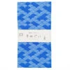Tenugui Cloth - Seigaiha -Shibui Store serviette tenugui seigaiha 105