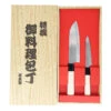Japanese Starter Knife Set -Shibui Store set couteaux japonais debutant 245