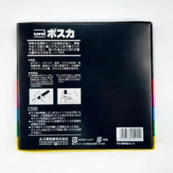 Set Of 8 Posca Markers -Shibui Store set de 8 marqueurs posca 189