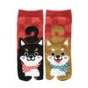 Shiba Inu Socks -Shibui Store shiba inu socks 281