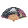 Silk Japanese Fan -Shibui Store silk japanese fan 901