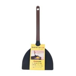 Flat Spatula - Japanese Tamagoyaki 15 Flat Spatula - Japanese Tamagoyaki -Shibui Store spatule plate japonaise tamagoyaki 358