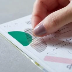 Makeup Stickers Set - Forest Green -Shibui Store stickers coffret cosmetic forest green 423