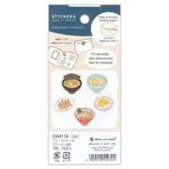 Flake Stickers - Ramen Restaurant -Shibui Store stickers flake restaurant de ramen 688