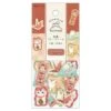 Japanese Symbol Stickers -Shibui Store stickers flake symboles du japon 776