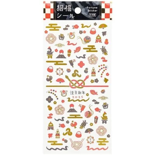 Year Of The Snake Stickers