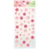 Japanese Stickers - Sakura Flowers 1 Japanese Stickers - Sakura Flowers -Shibui Store stickers japonais fleurs de sakura 899