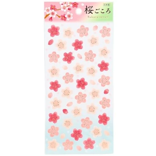 Japanese Stickers - Sakura Flowers