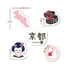 Kyoto Stickers -Shibui Store stickers japonais kyoto 594