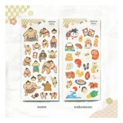 Japanese Matsuri Stickers -Shibui Store stickers japonais matsuri 595