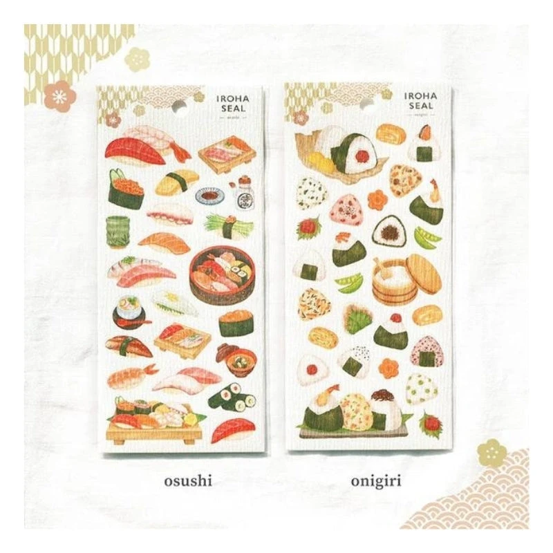 Onigiri Stickers 5 Onigiri Stickers - Image 3