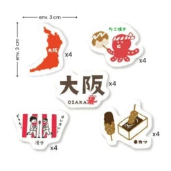 Stickers Osaka -Shibui Store stickers japonais osaka 762