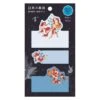 Japanese Sticky Notes - Kingyo By Kuniyoshi -Shibui Store sticky notes japonaises kingyo par kuniyoshi 348