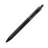 Uni-Ball Gel Pen - Black -Shibui Store stylo encre gel uni ball noir 893