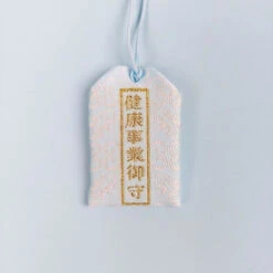 Success Omamori -Shibui Store success omamori 580