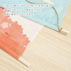 Wooden Tenugui Support -Shibui Store support tenugui bois 917