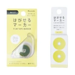 Highlighting Tape - Kanmido Yellow -Shibui Store surligneur autocollant kanmido jaune 685