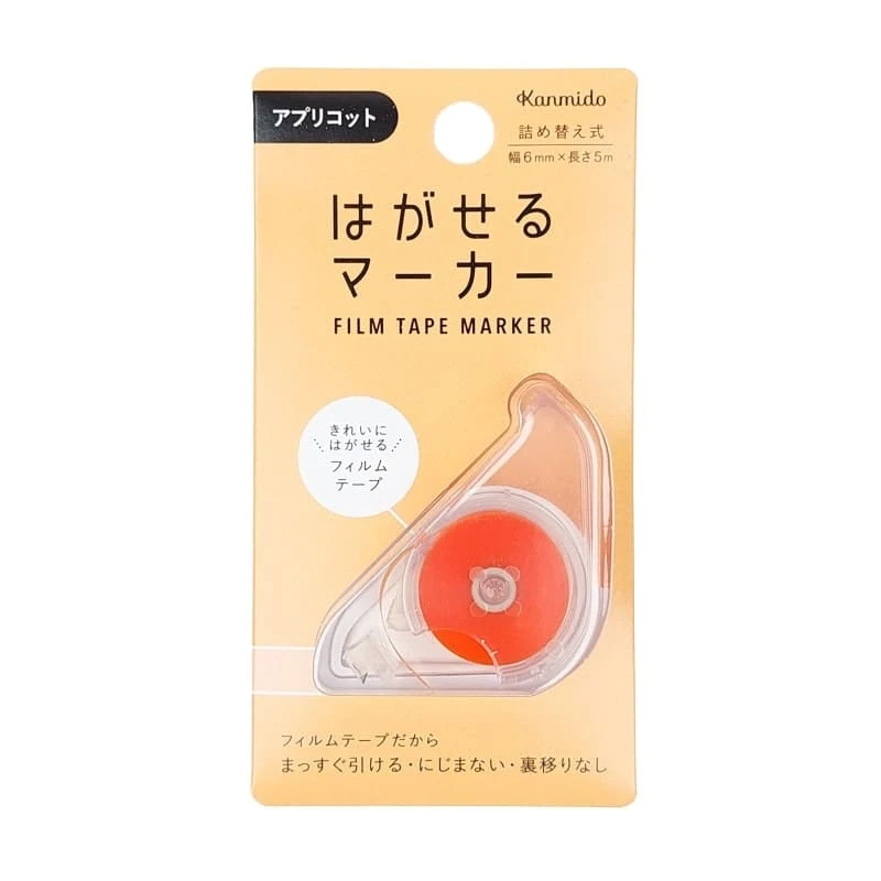 Highlighter Tape - Kanmido Orange 3 Highlighter Tape - Kanmido Orange