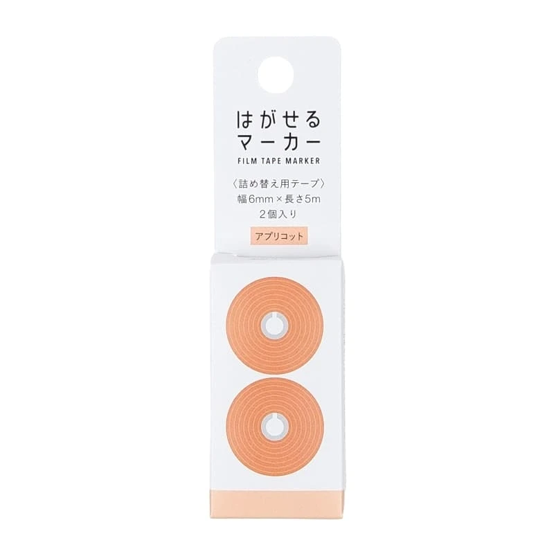 Highlighter Tape - Kanmido Orange 7 Highlighter Tape - Kanmido Orange - Image 5