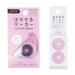Removable Highlighter Tape - Kanmido Pink -Shibui Store surligneur autocollant kanmido rose 577