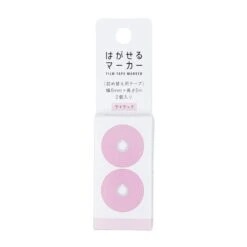 Removable Highlighter Tape - Kanmido Pink -Shibui Store surligneur autocollant kanmido rose recharge 870
