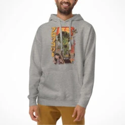 Japanese Streetwear Hoodie - Broccozilla -Shibui Store sweat japonais broccozilla 949