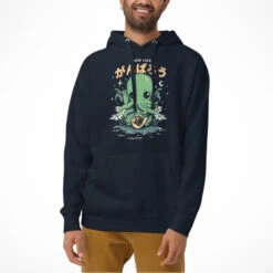 Japanese Hoodie - Good Luck -Shibui Store sweat japonais good luck 505