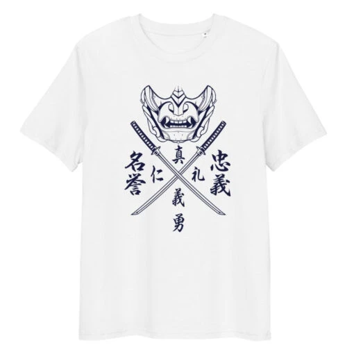 Japanese Tee Shirt - Bushido Code