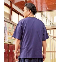 Japanese Graphic Tee - Onsen -Shibui Store t shirt japonais onsen 986