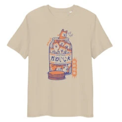 Japanese Tee Shirt - Shiba Anti-Depression -Shibui Store t shirt japonais shiba anti depresseur s beige 482