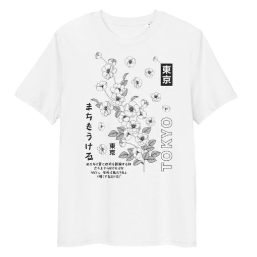 Japanese Tee Shirt - Tokyo Blossom
