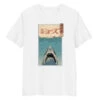 Japanese Tee Shirt - Ukiyo-e Shark Attack 1 Japanese Tee Shirt - Ukiyo-e Shark Attack -Shibui Store t shirt japonais ukiyo e attaque de requin s 718