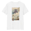 Japanese Tee Shirt - Ukiyo-e Laputa -Shibui Store t shirt japonais ukiyo e laputa s blanc 204