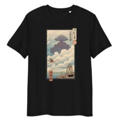 Japanese Tee Shirt - Ukiyo-e Laputa 10 Japanese Tee Shirt - Ukiyo-e Laputa -Shibui Store t shirt japonais ukiyo e laputa s noir 953