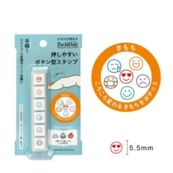 Pochitto Smileys Stamps -Shibui Store tampons pochitto smileys 431