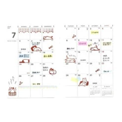 Clear Stamps - Japanese Cat -Shibui Store tampons transparent japonais cat 820