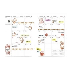 Clear Stamps - Japanese Panda -Shibui Store tampons transparents japonais panda 484