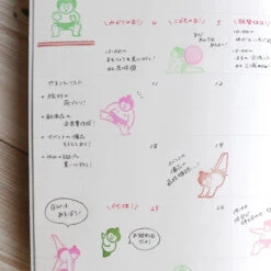 Clear Stamps - Japanese Sumo -Shibui Store tampons transparents japonais sumo 588