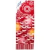 Tenugui Towel - Koi Fish -Shibui Store tenugui japonais carpe koi 806
