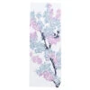 Tenugui Towel - Cherry 2 Tenugui Towel - Cherry -Shibui Store tenugui japonais cerisier 659