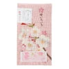 Sakura Tenugui -Shibui Store tenugui japonais cherry blossom 761