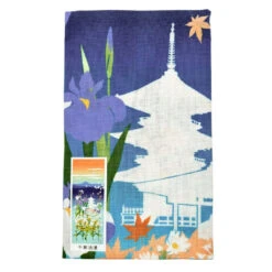 Tenugui Cloth - Chiba 7 Tenugui Cloth - Chiba -Shibui Store tenugui japonais chiba 774